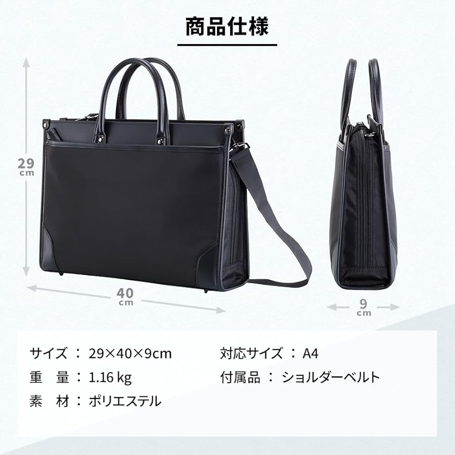 超お得！新品未使用 ビジネスバッグ 自立スタンドタイプ[マンハッタンエクスプレス] MANHATTAN EXP. キャリーオン ダブル (ブラック) Amazon.co.jp: [MANHATTAN EXP.] [マンハッタンエクスプレス]自立